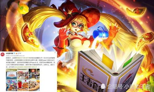 小厨娘返场最新爆料视频,揭秘幕后故事与精彩瞬间 第3张 小厨娘返场最新爆料视频,揭秘幕后故事与精彩瞬间 第3张