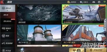 恐龙视频爆料网站,视频爆料网站带你穿越时空之旅 第3张 恐龙视频爆料网站,视频爆料网站带你穿越时空之旅 第3张