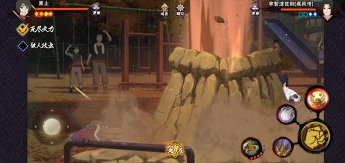 黄土技能最新爆料,揭秘神秘力量背后的秘密 第2张 黄土技能最新爆料,揭秘神秘力量背后的秘密 第2张