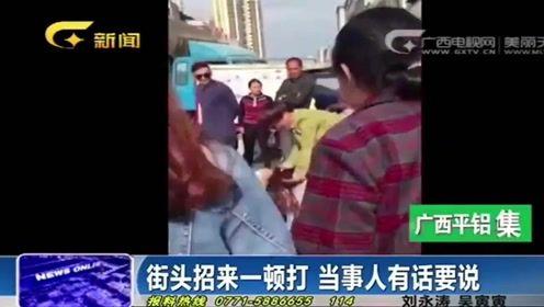 男人背叛婚姻爆料视频网,网络视频揭露惊人真相