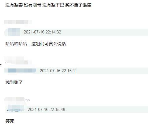 爆料娱乐圈文案怎么写,揭秘明星幕后故事 第2张 爆料娱乐圈文案怎么写,揭秘明星幕后故事 第2张