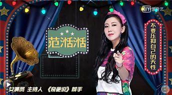 娱乐圈内幕爆料宁静,揭秘明星背后的真实生活 第3张 娱乐圈内幕爆料宁静,揭秘明星背后的真实生活 第3张