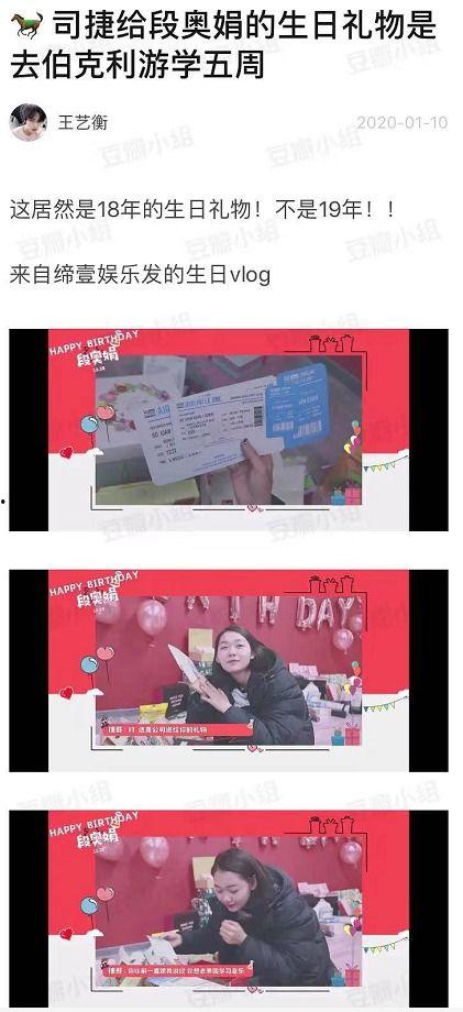 娱乐圈吃瓜爆料文章,明星隐私大揭秘,幕后故事惊心动魄! 第2张 娱乐圈吃瓜爆料文章,明星隐私大揭秘,幕后故事惊心动魄! 第2张