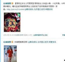 娱乐全爆料,揭秘明星幕后故事,热点事件深度解析 第1张 娱乐全爆料,揭秘明星幕后故事,热点事件深度解析 第1张