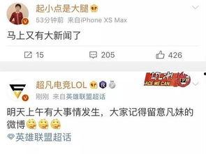 潘志祥最新爆料新闻内容,揭秘事件背后惊人真相 第2张 潘志祥最新爆料新闻内容,揭秘事件背后惊人真相 第2张