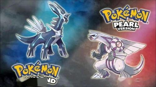 最新款宝可梦爆料,神秘新角色与进化路线大猜想 第3张 最新款宝可梦爆料,神秘新角色与进化路线大猜想 第3张