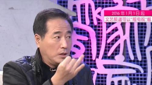 杨立新老师爆料视频,爆料视频背后的惊人真相 第2张 杨立新老师爆料视频,爆料视频背后的惊人真相 第2张