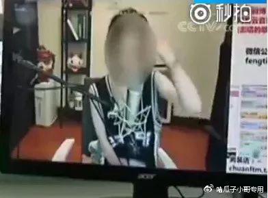 潮汕阿鸣爆料事件视频播放,揭秘事件背后真相 第3张 潮汕阿鸣爆料事件视频播放,揭秘事件背后真相 第3张