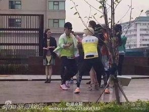 娱乐爆料跑男,跑男团成员大揭秘,谁才是隐藏的搞笑担当? 第3张 娱乐爆料跑男,跑男团成员大揭秘,谁才是隐藏的搞笑担当? 第3张